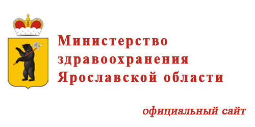 Тульский областной центр медицинской профилактики