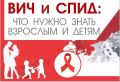 В честь Всемирного дня по борьбе с астмой с 6 по 12 мая минздравом России объявлена неделя сохранения здоровья лёгких