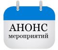 В Ярославле продолжается акция «Шаг к здоровью»