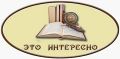 «Спорт делает нас умнее»: 13 исследований о связи физической активности и работы мозга